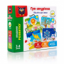 Игра-шнуровка с липучками "От лета до зимы" VT5303-13 укр