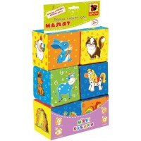 Набор кубиков "Ферма" МС 090601-02