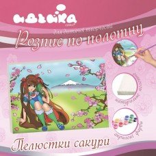Роспись по холсту "Лепестки сакуры" 25*35см. 7123/3