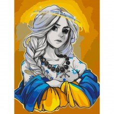 Картина по номерам "Сила во взгляде" Bambi 10381-NN 30х40 см