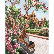 Картина по номерам "Отдых в тени" 40*50 см KHO4717