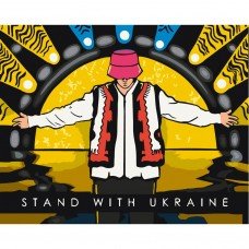 Картина по номерам "Будь с Украиной" 10347 40х50 см