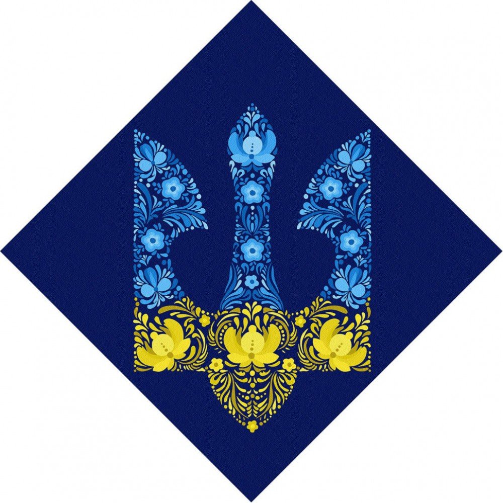 Картина по номерам "Воля ©Екатерина Терещенко" Идейка KHO5047 40х40 см