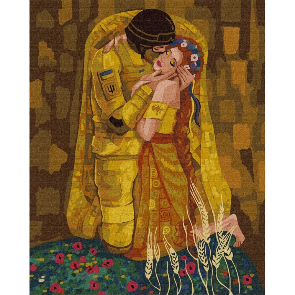Картина по номерам "Украинский поцелуй ©dragonfly_kc" Идейка KHO4876 40х50 см