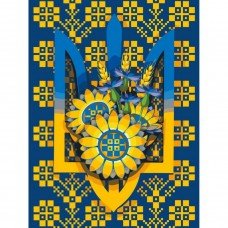 Картина по номерам "Свобода" ©MOSYAKART 13033-AC 40x50 см Картина по номерам "Свобода" ©MOSYAKART 13033-AC 40x50 см