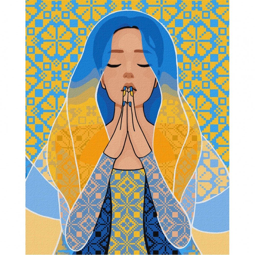 Картина по номерам "С мольбой в сердце" ©mosyakart Идейка KHO2678 40х50 см