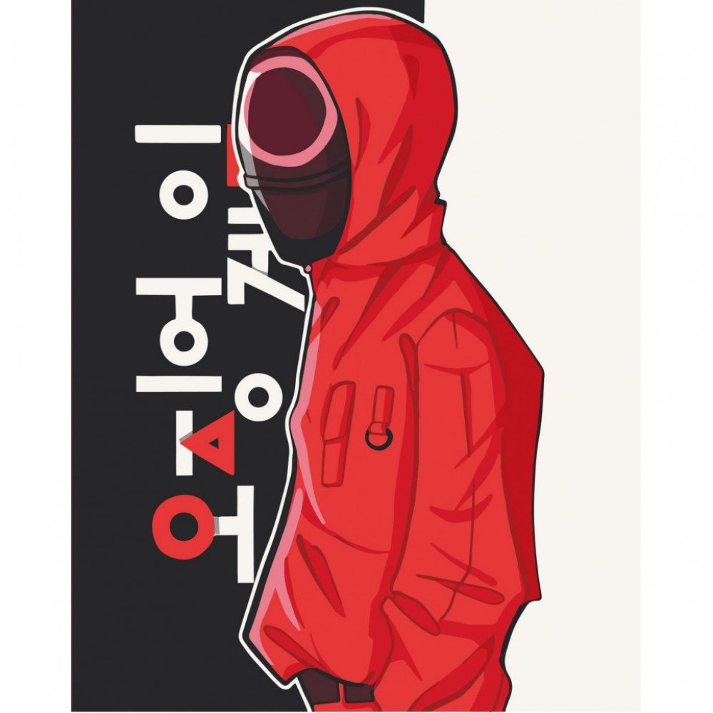 Картина по номерам "Игра в кальмара Рабочий" Art Craft 10298-AC 40х50 см