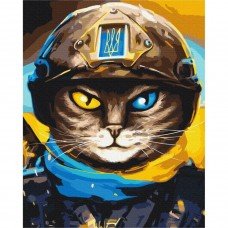 Картина по номерам "Котик Защитник" © Марианна Пащук Brushme BS53083 40х50 см