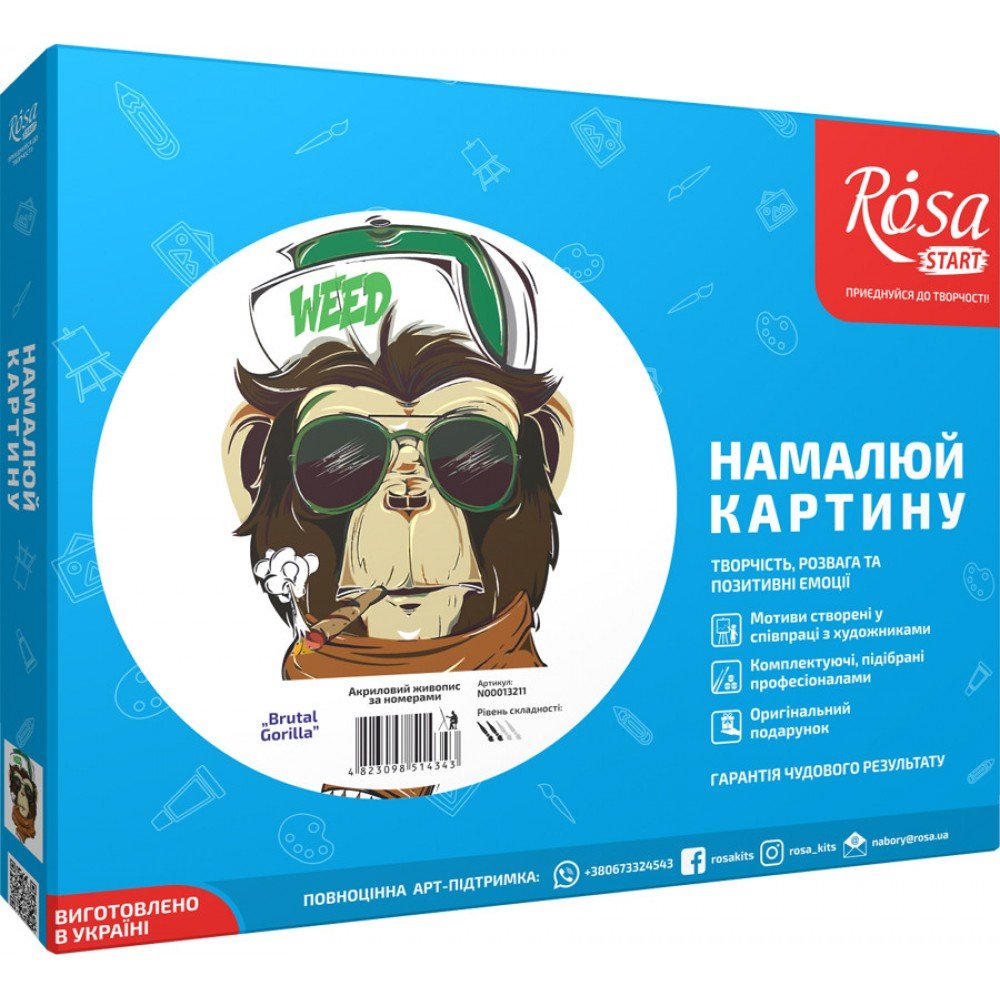 Картина по номерам Rosa „Brutal Gorilla“ 35х45см N00013211
