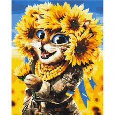 Картина по номерам "Киса Солнышко" © Марианна Пащук Brushme BS53283 40х50 см