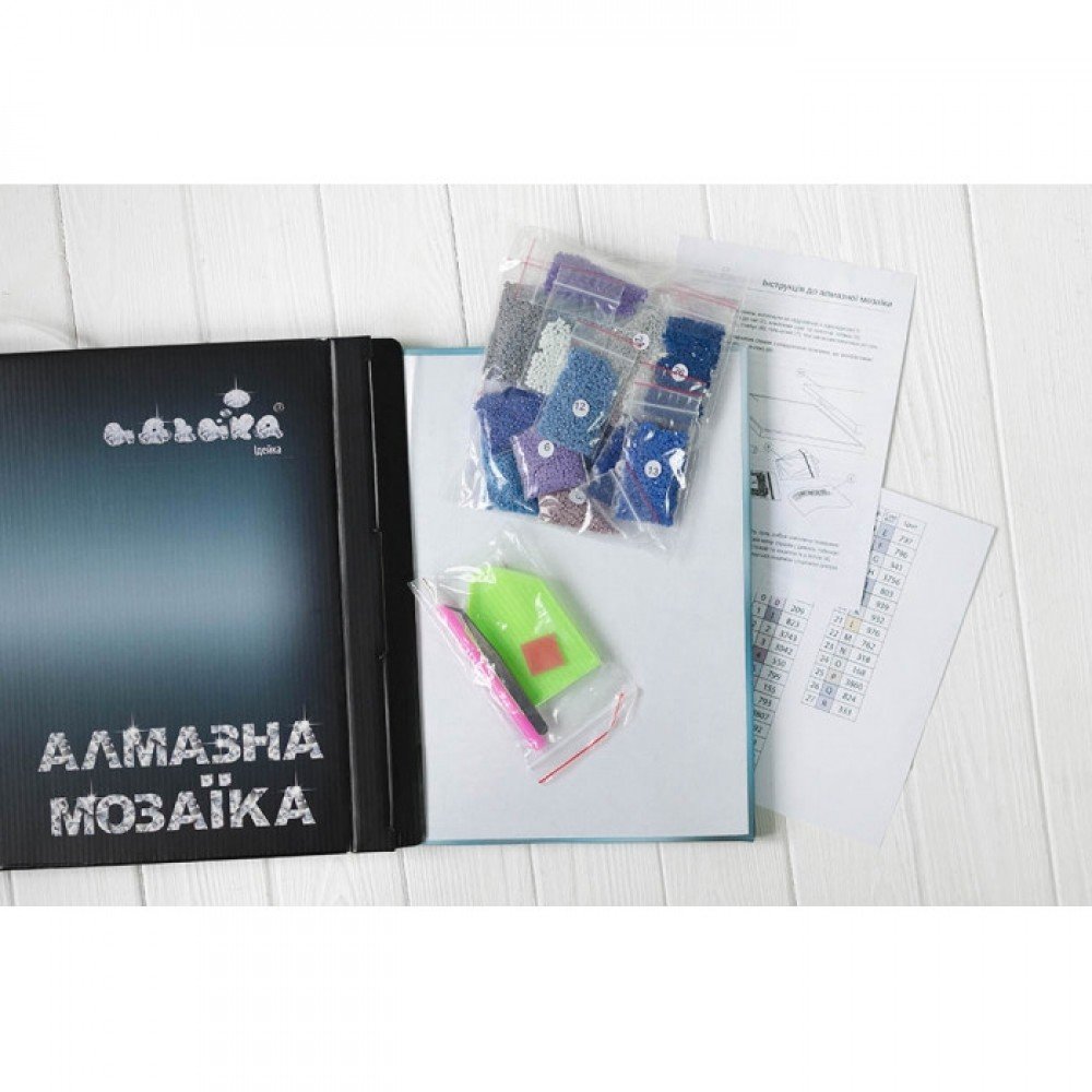 Алмазная мозаика "Премиум кофе" 40х40см AM6021