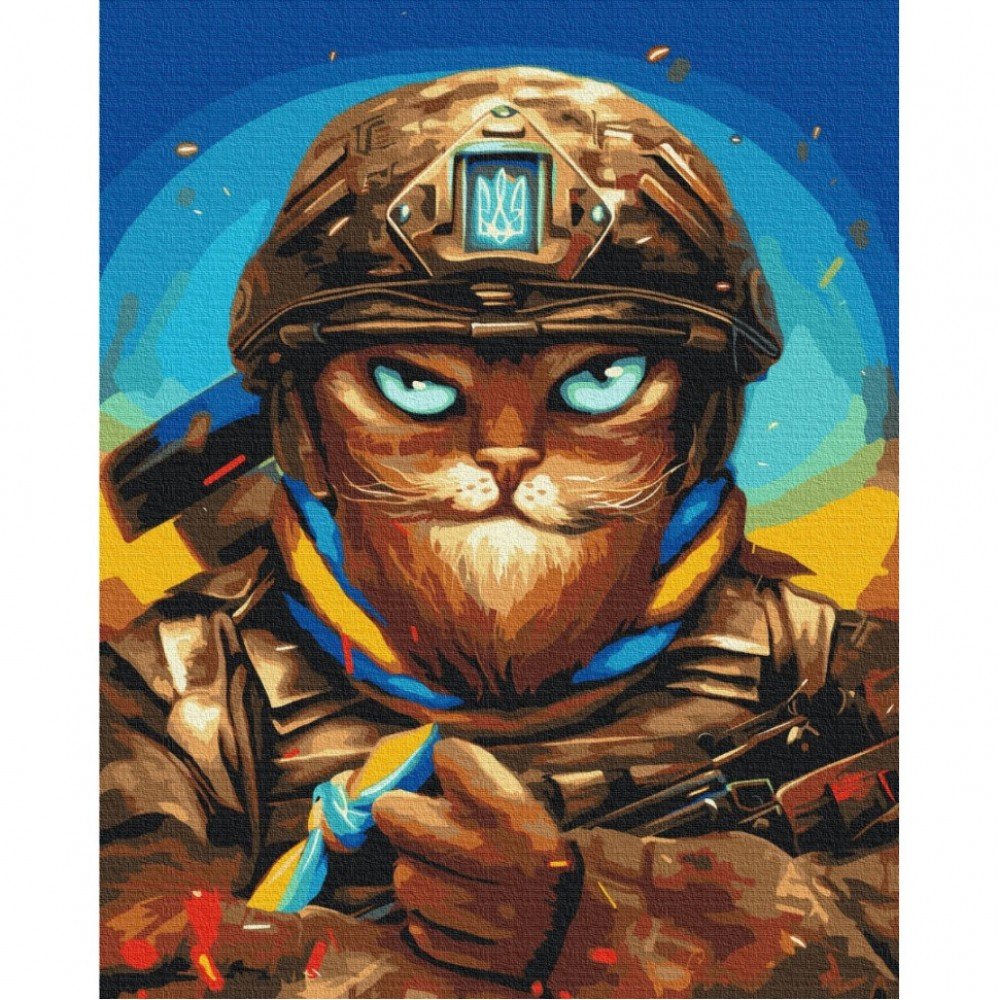 Картина по номерам "Мужественный Котик" © Марианна Пащук Brushme BS53248 40х50 см