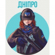 Картина по номерам "Неудержимый Днепр" © Захарова Наталья BS53270 Brushme 40х50 см