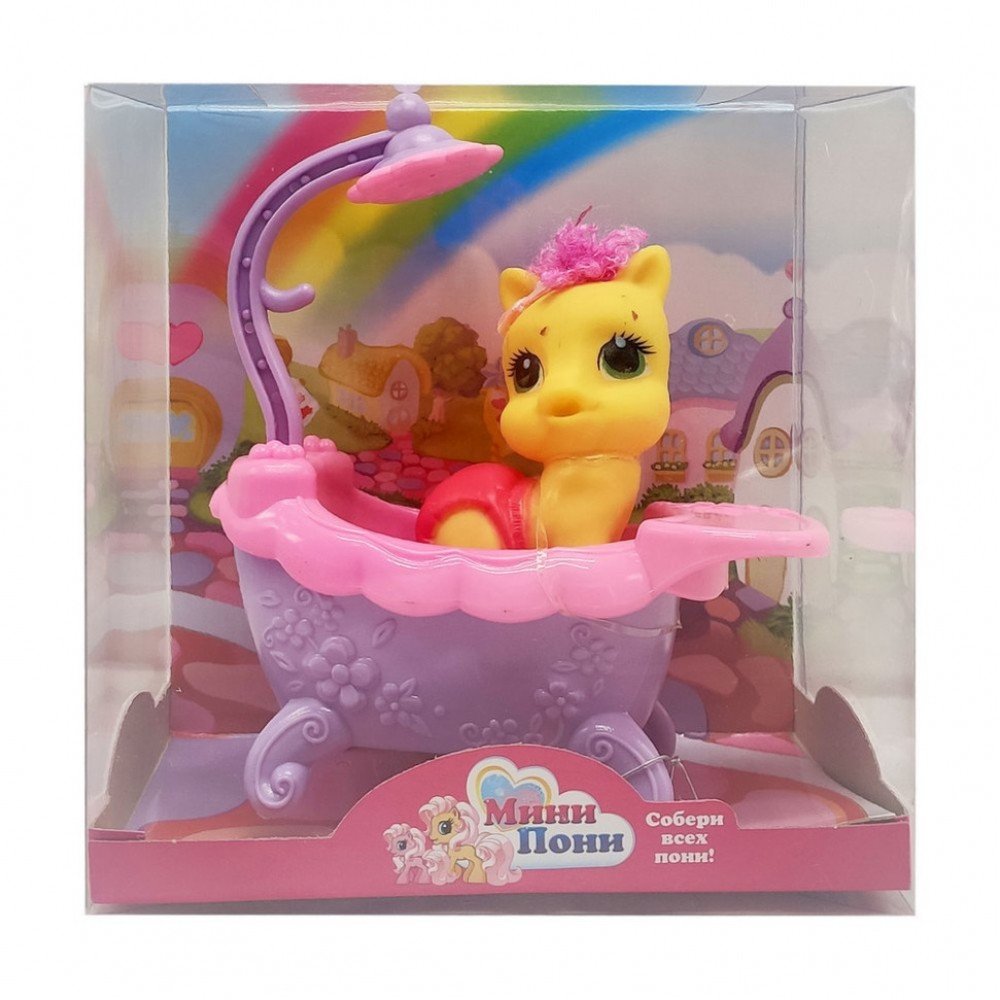 Фигурка "Пони" 5300-1 с аксессуарами Ванна