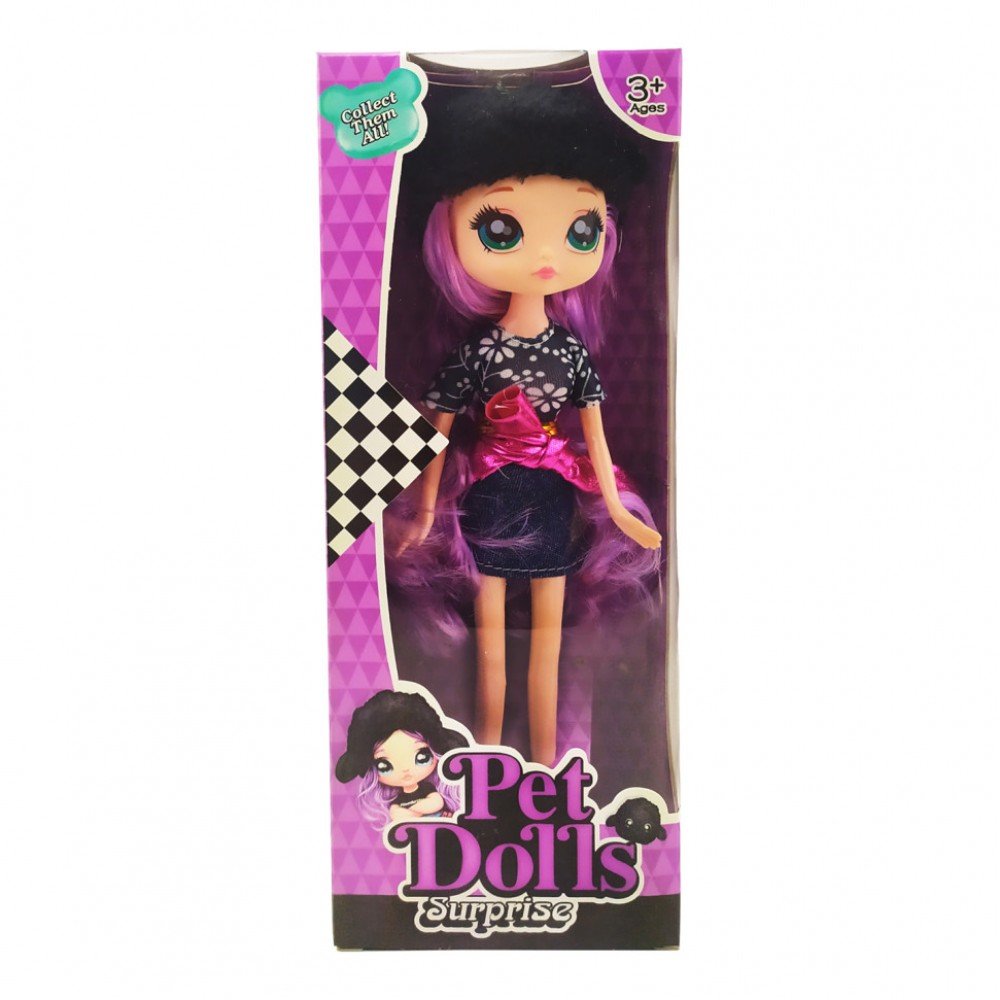 Детская кукла "Pet Dolls" LK1132-9 Фиолетовый