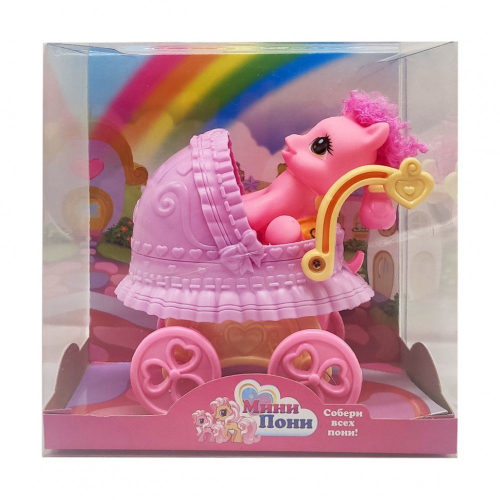 Фигурка "Пони" 5300-1 с аксессуарами Коляска