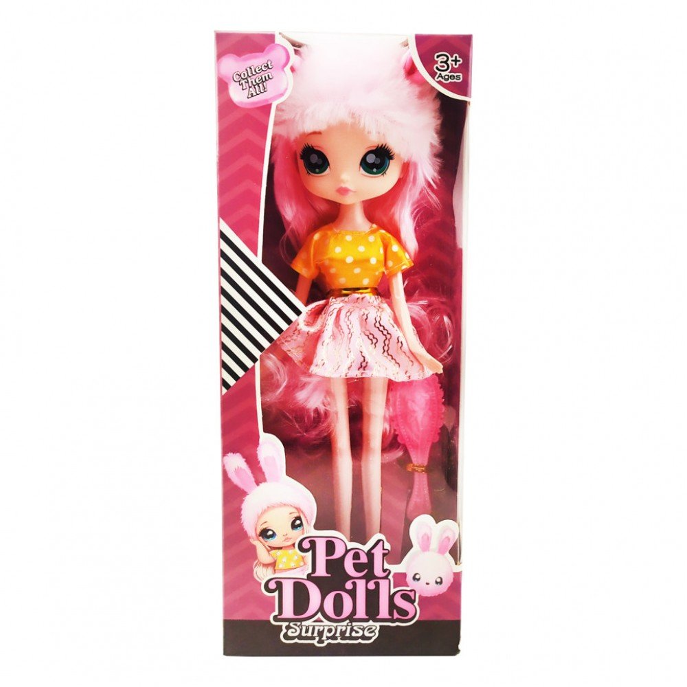 Детская кукла "Pet Dolls" LK1132-9 Розовый