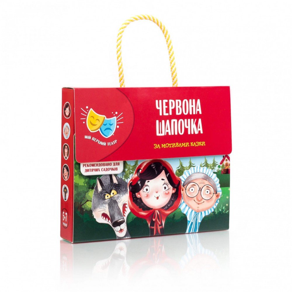 Игровой набор для сказки-спектакля VT1804 на рус языке "Красная шапочка" рус