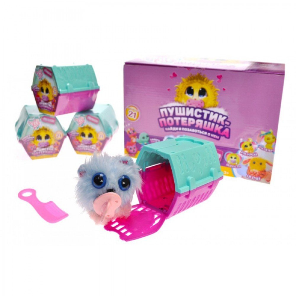 Игровой набор "Няшка-потеряшка" AJ-006