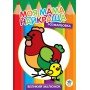 Детская раскраска "Курочка" 403563, 8 страниц