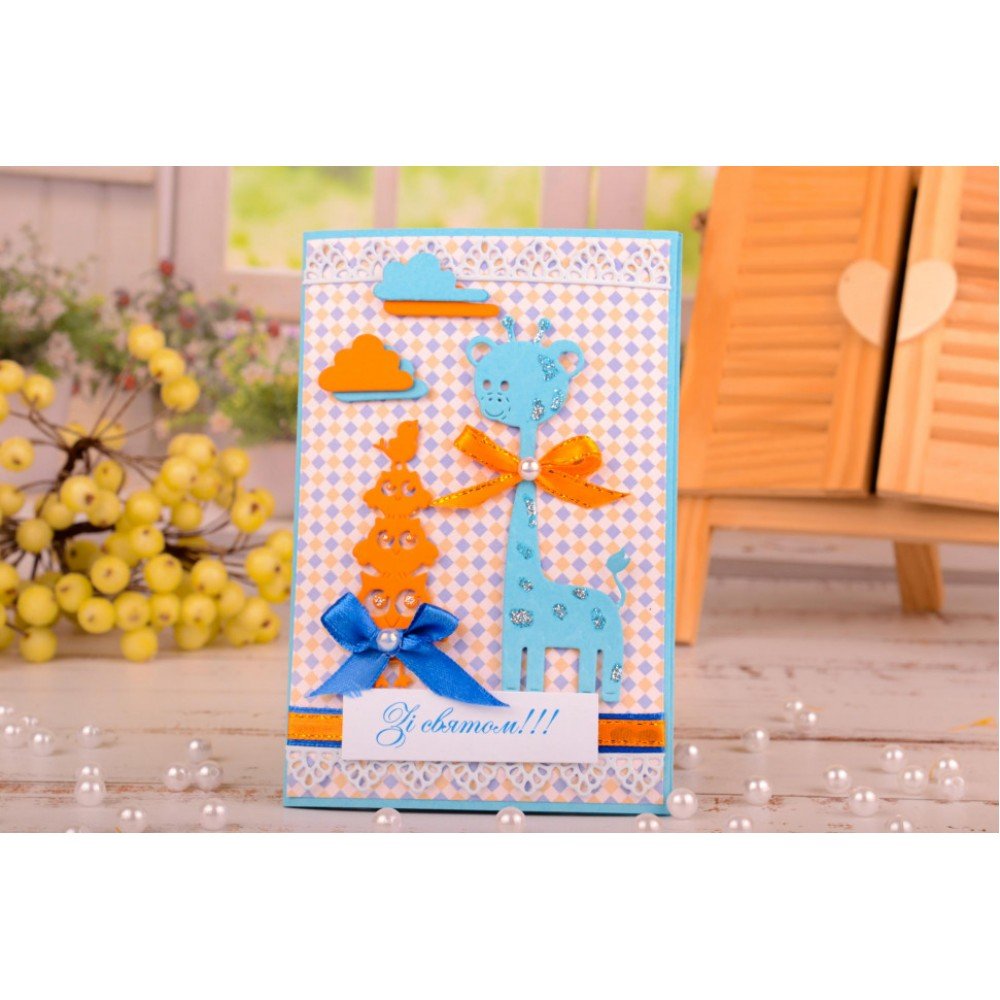 Детский набор для создания открыток. "Cardmaking" ОТК-011 OTK-011 размер 148,5х105 мм