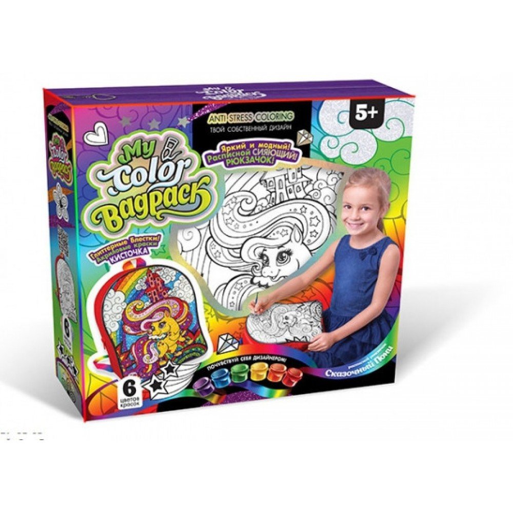 Комплект креативного творчества"My Color BagPack" CBP-01 рюкзак-раскраска Пони