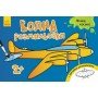 Детская водная раскраска : Самолеты, космос 734014, 8 страниц