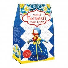 Кукла мотанка своими руками "Украиночка" 4012ST