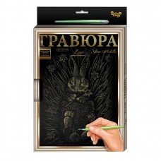 Гравюра А-4 LUXE L-GrA4-02 с рамкой Кролик