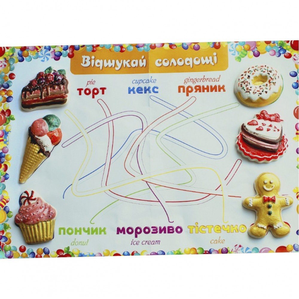 Кондитерская лавка Гипсовая раскраска на магнитах 92652