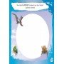 Детская развивающая книга "Рисуй, ищи, клей "Хороший динозавр" 837003 на укр языке