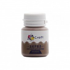 Акриловая краска для декора Матовая Art Craft AP-5071 20 мл Какао