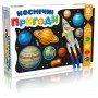 Гипсовая раскраска на магнитах "Космические приключения" 94624 краски в наборе