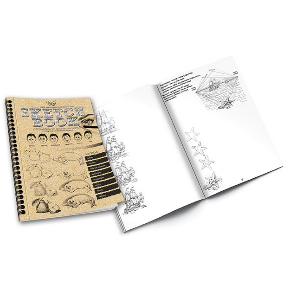 Набор для обучения рисованию SKETCH BOOK 6628DT на укр языке