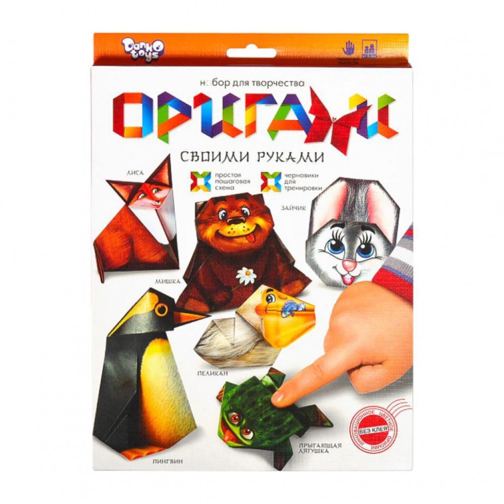 Набор для творчества "Оригами" Ор-01-01…05, 6 фигурок (Лягушка)