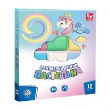 Полимерная глина 304118007-UA 12 пастельных цветов