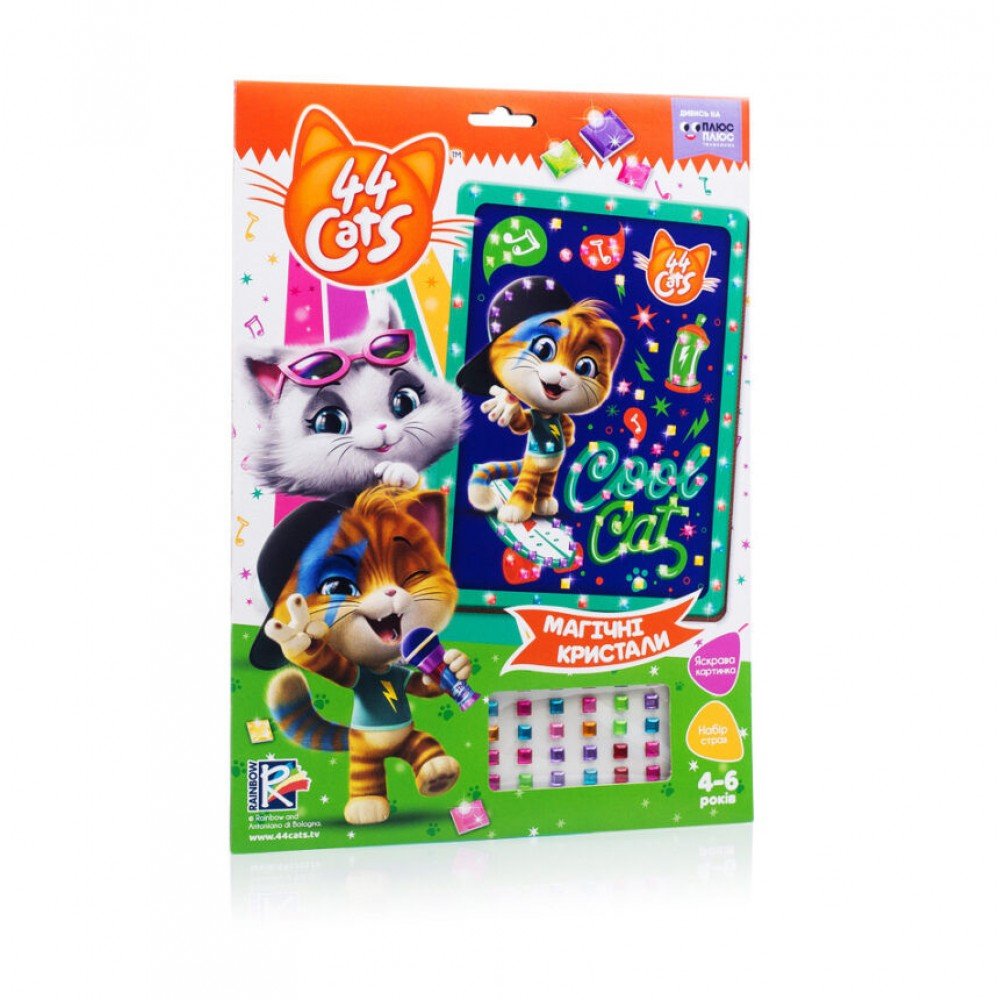 Детский набор для творчества "Cool Cat" «Магические кристаллы 44 Котёнка» VT4411-03 от 3х лет