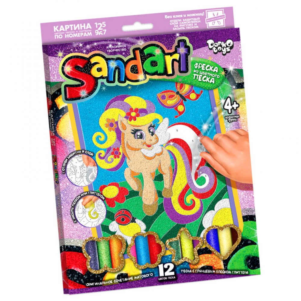 Фреска из песка своими руками SA-01 "SandArt" (Пони 1)