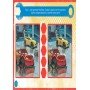 Детская развивающая книга "Рисуй, ищи, клей "Тачки" 837004 на укр языке