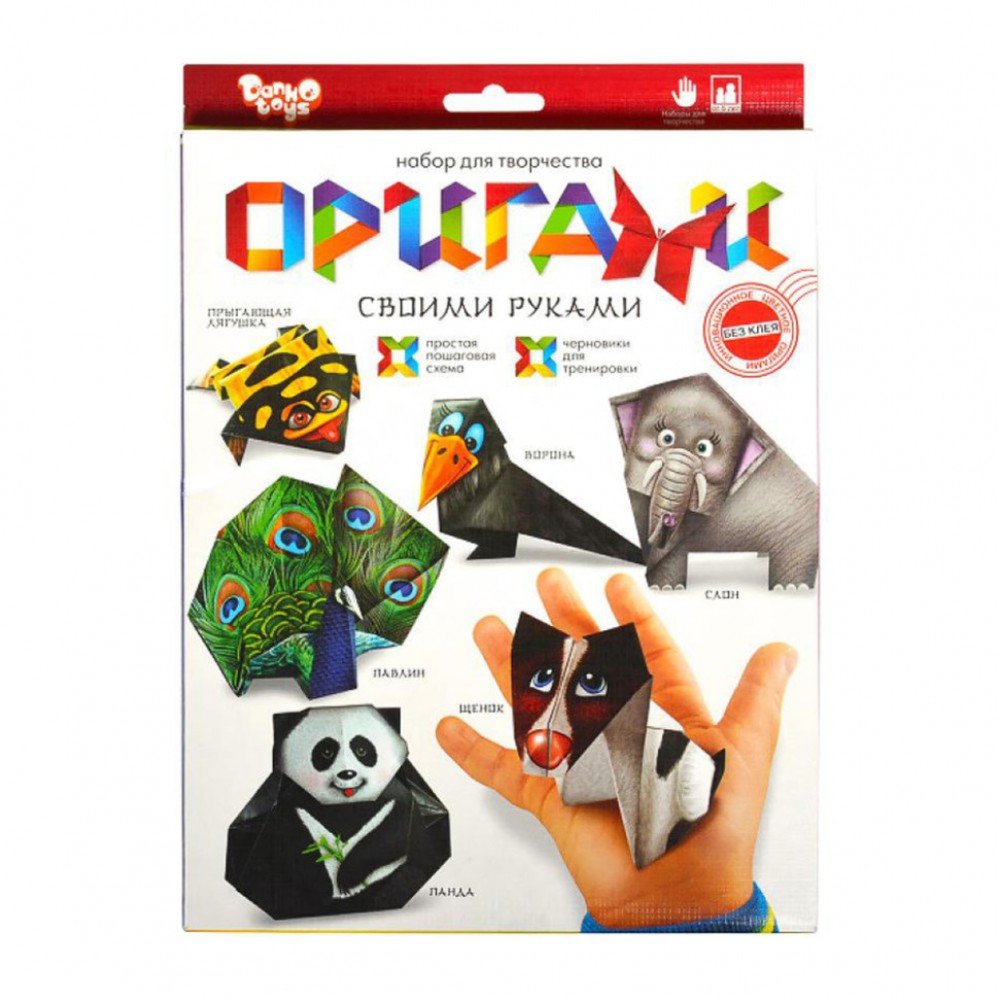 Набор для творчества "Оригами" Ор-01-01…05, 6 фигурок (Собачка)