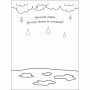 Детская книга "Творческий сборник: Забавные раскраски про " АРТ 19006 укр