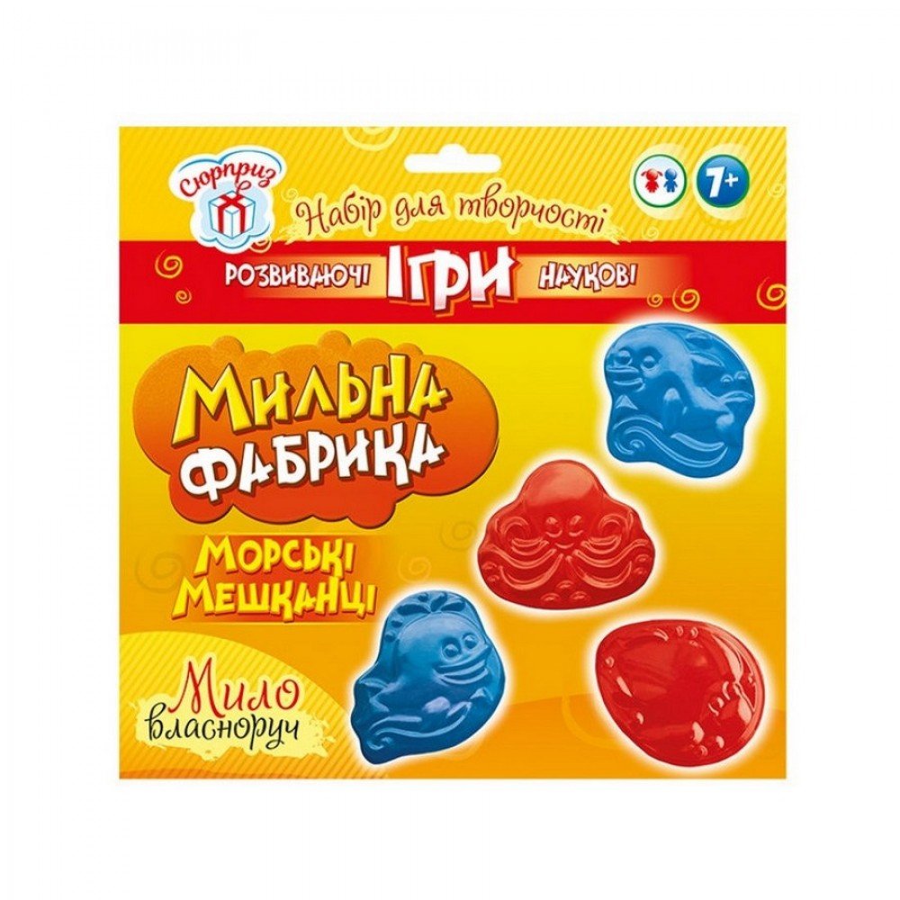 Комплект креативного творчества Мыльная фабрика Морские обитатели Ранок 15100438