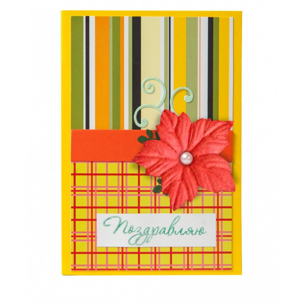Детский набор для создания открыток. "Cardmaking" ОТК-006 OTK-006 размер 148,5х105 мм