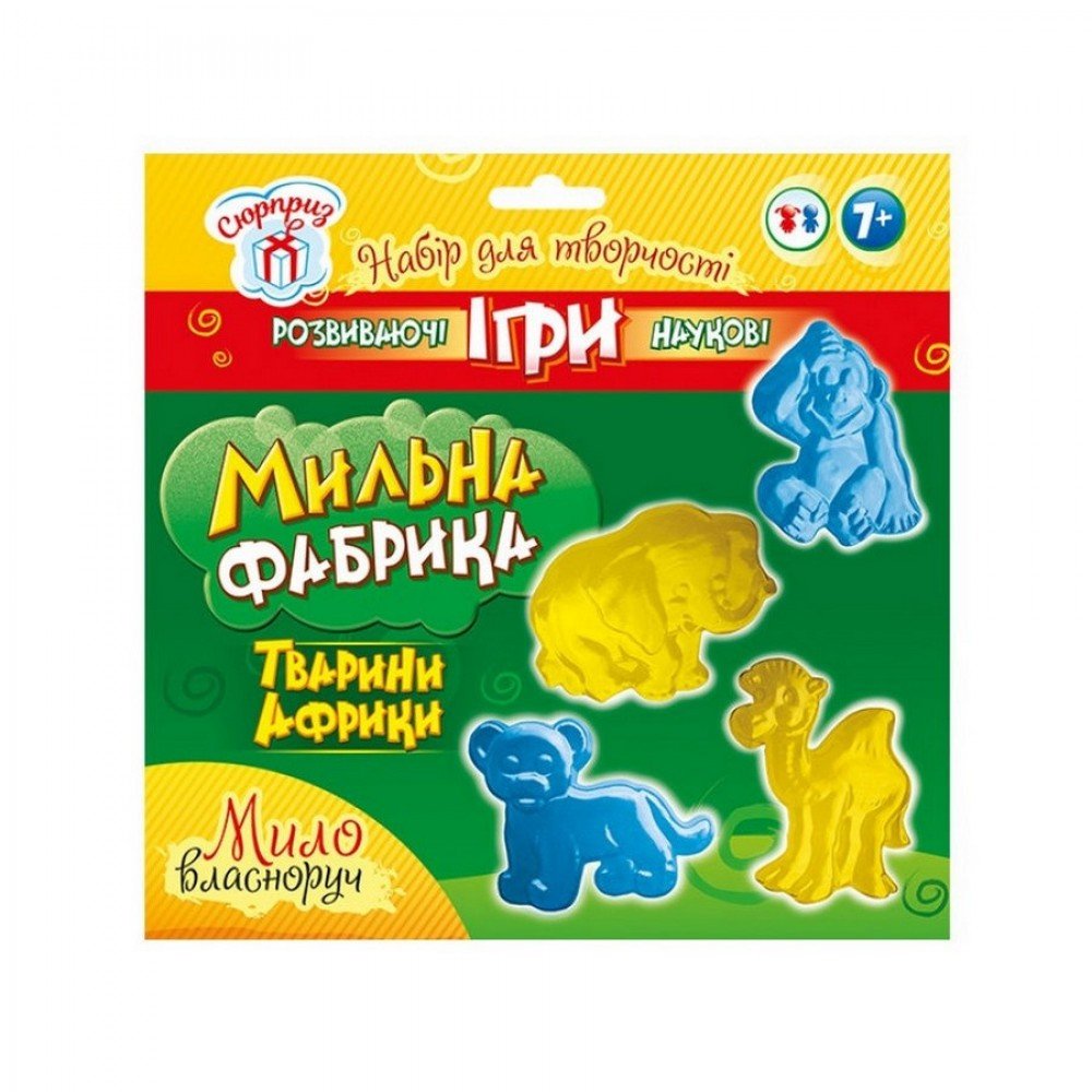 Комплект креативного творчества Мыльная фабрика Животные Африки Ранок 15100435