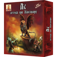 Настольная игра Лес: легенда про Мантикору 800057 военные игры