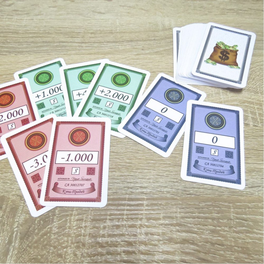 Карточная игра "Купи-продай" 1229ATS