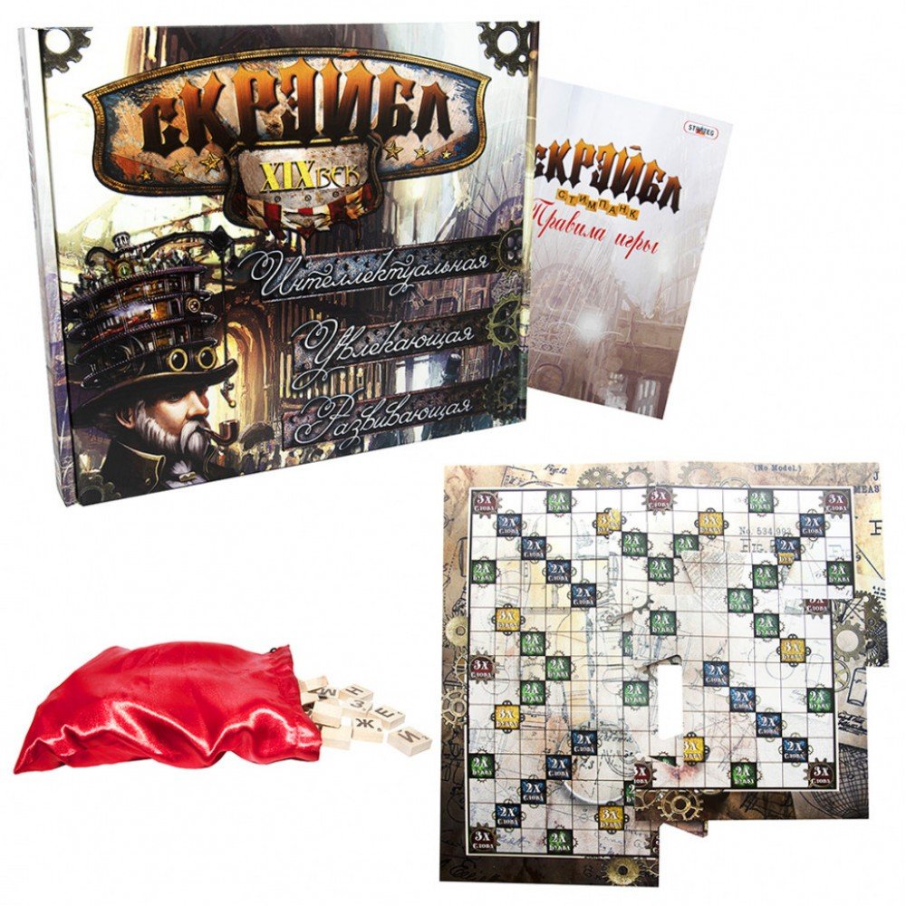 Настольная игра "Скрейбл" 635 рус