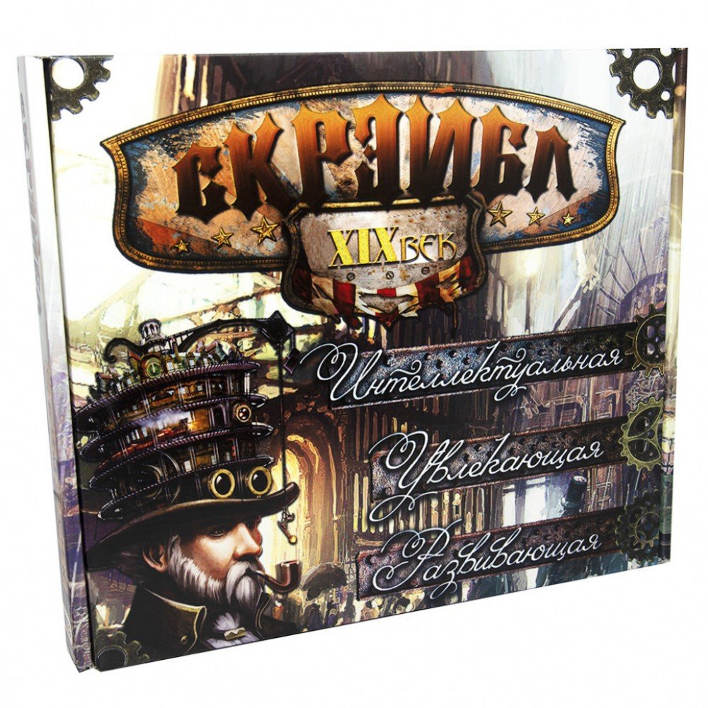 Настольная игра "Скрейбл" 635 рус