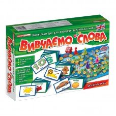 Детская настольная игра "Путешествуем Англией" 12109044 на английском языке 