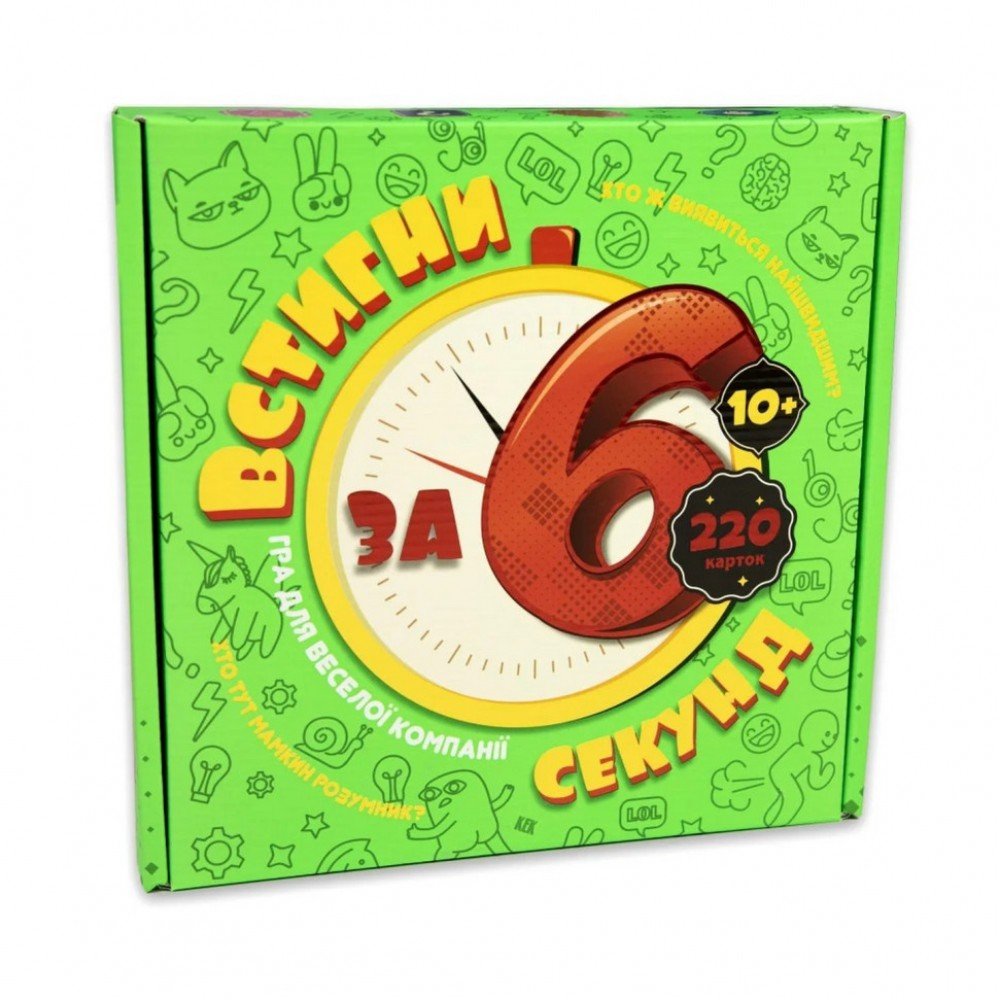Настольная игра "Успей за 6 секунд" 30782